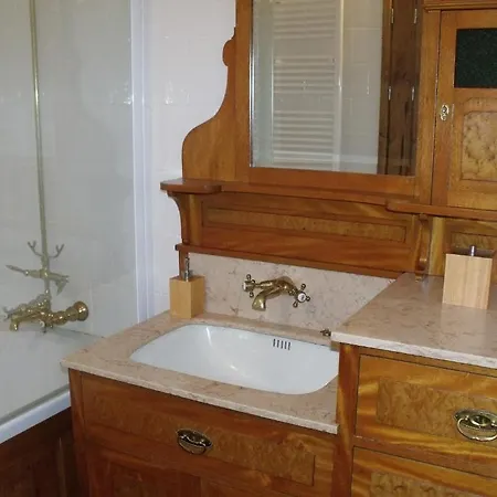 Casa Da Figueira * Povoa de Lanhoso